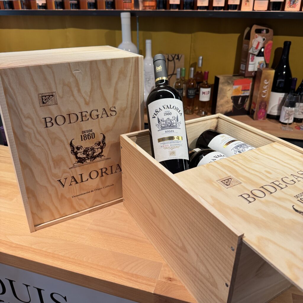 Valoria Rioja Rioja Reserva Rot DOC 2014 | Bodegas Valoria | 75 cl - vintage-weine.ch