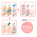 Saison-Box | Rosé Provence - Languedoc | 18 x 75 cl